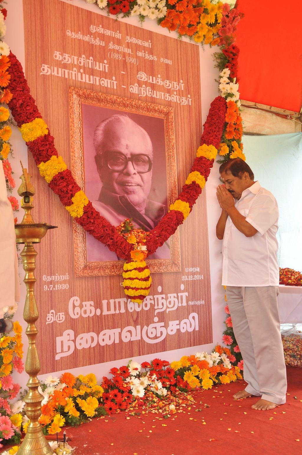 Filmmaker K Balachander Ninaivu Anjali