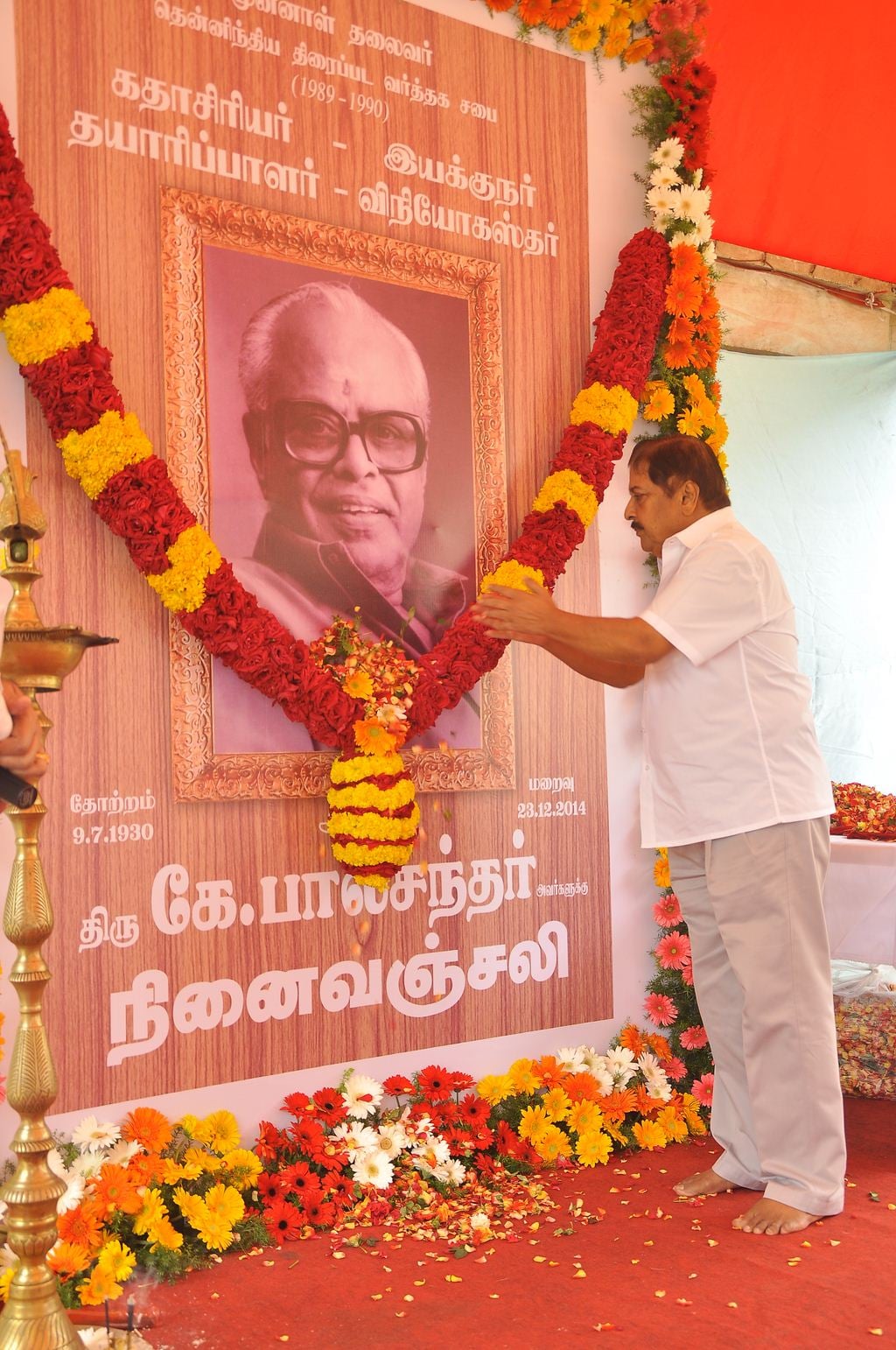 Filmmaker K Balachander Ninaivu Anjali