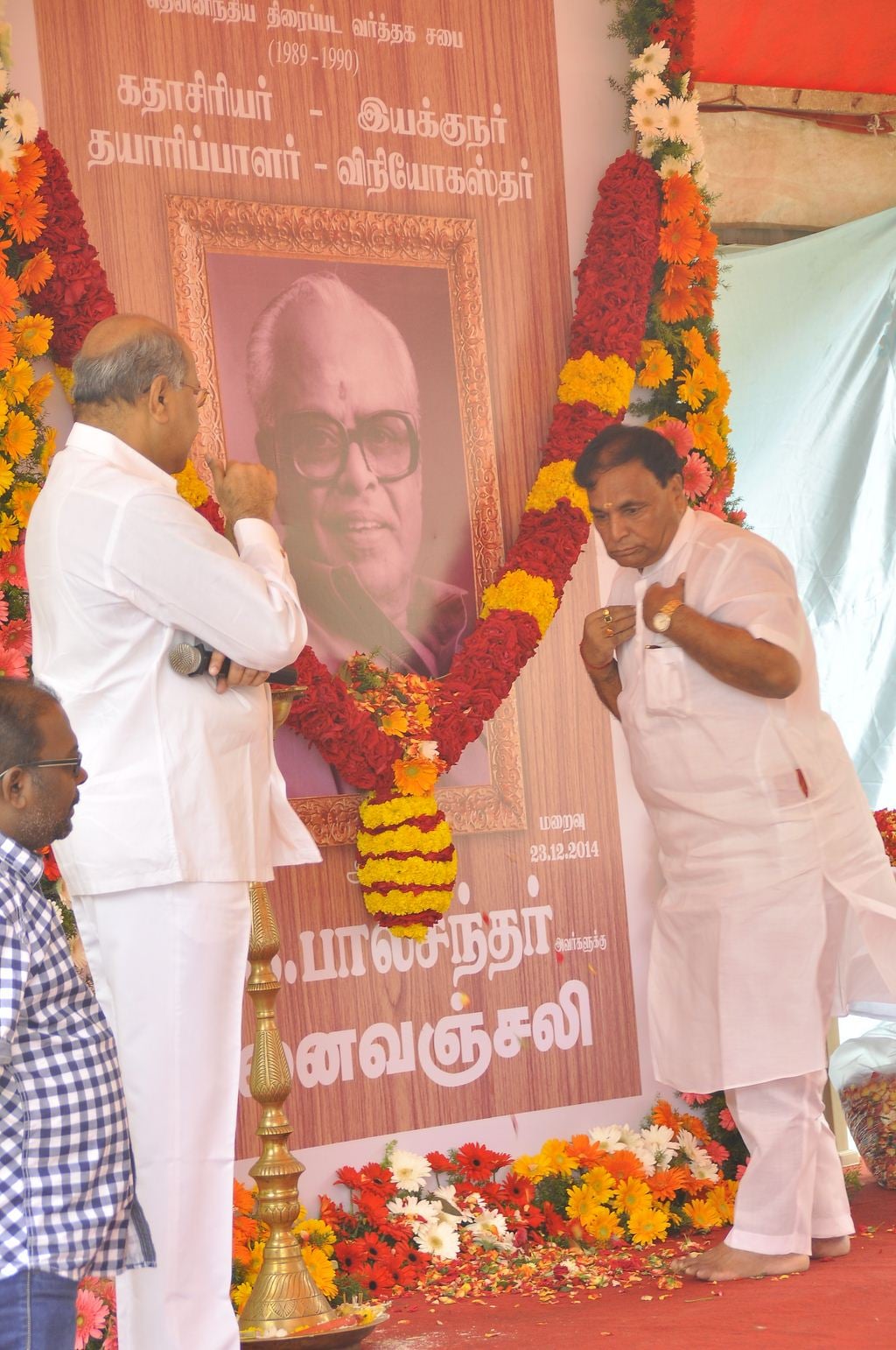 Filmmaker K Balachander Ninaivu Anjali