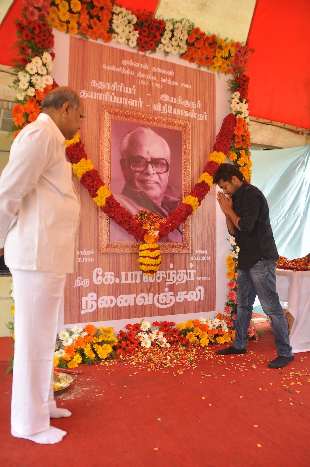 Filmmaker K Balachander Ninaivu Anjali