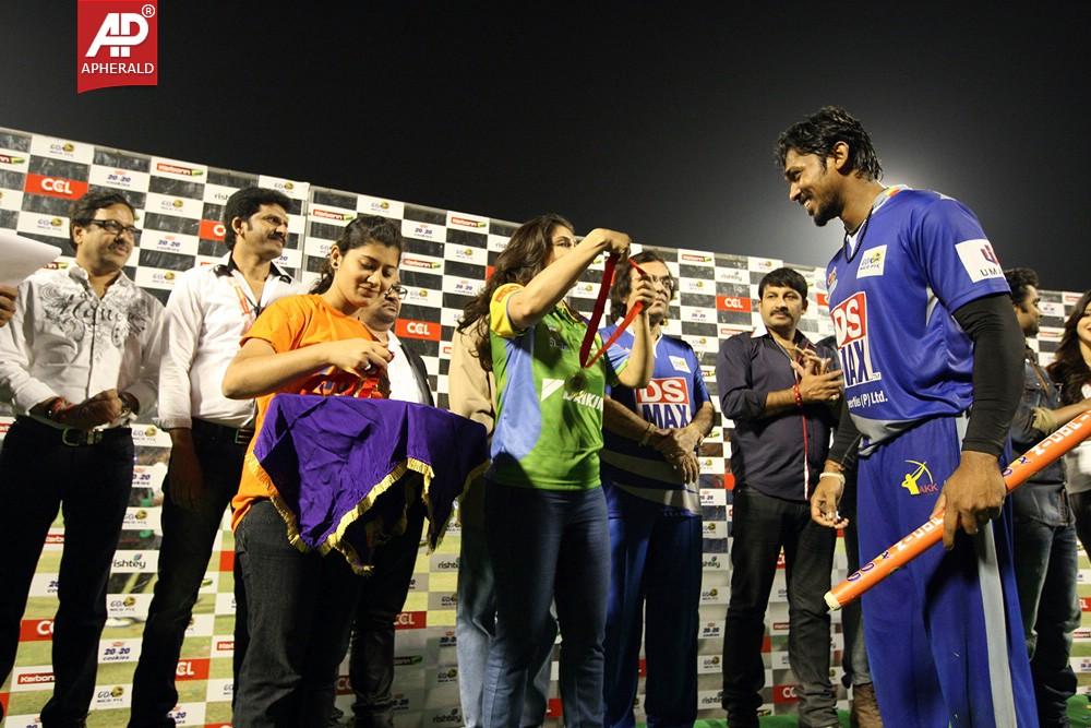 Final Karnataka Bulldozers Vs Kerala Match