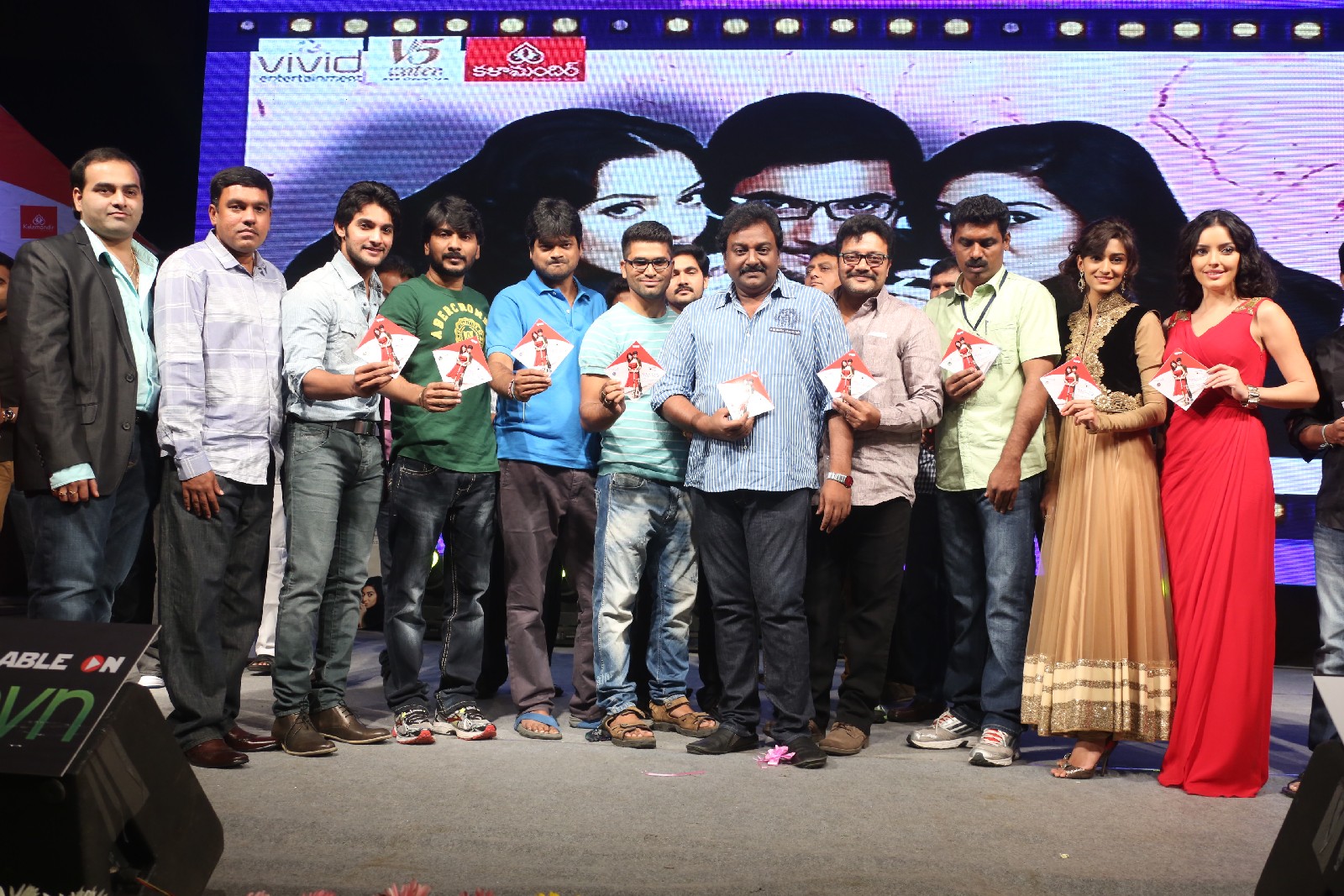 Gaalipatam Audio function