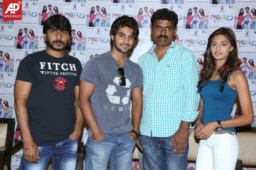 Gaalipatam Release Press Meet Photos