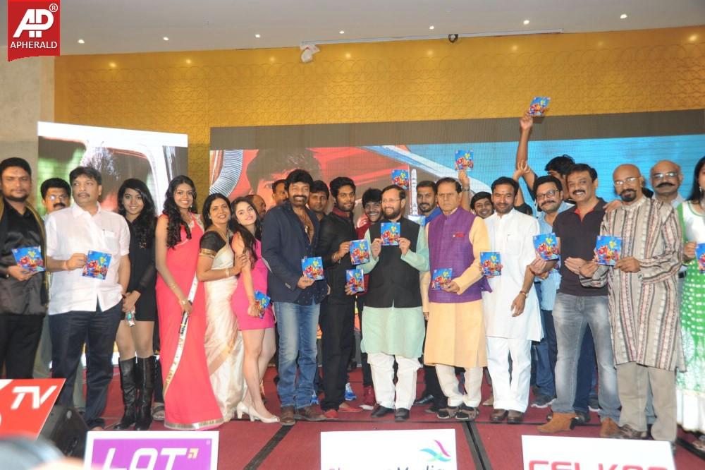 Gaddam Gang Audio Launch