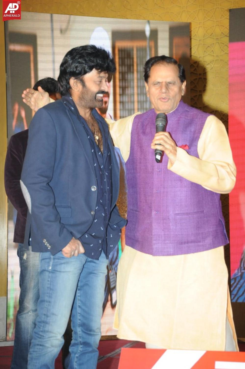 Gaddam Gang Audio Launch