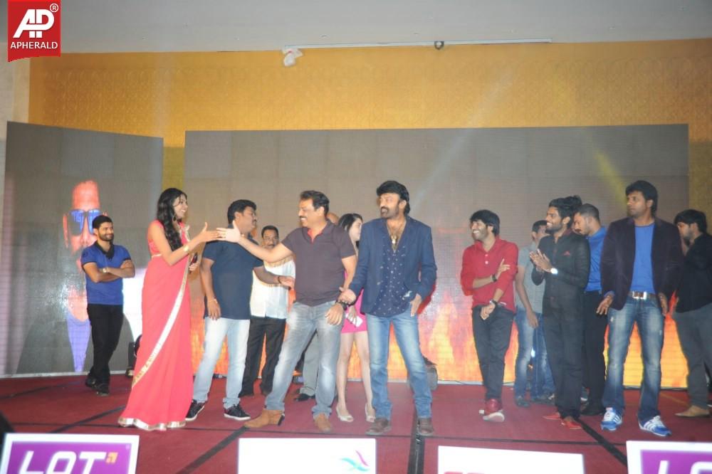 Gaddam Gang Audio Launch