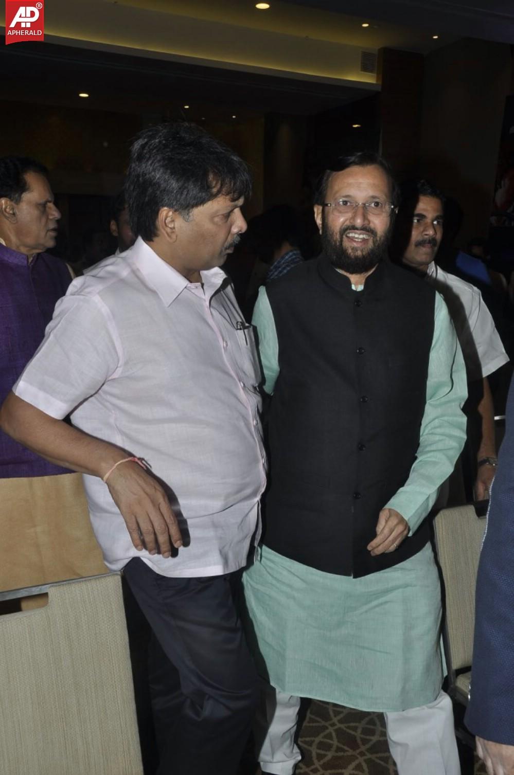 Gaddam Gang Audio Launch