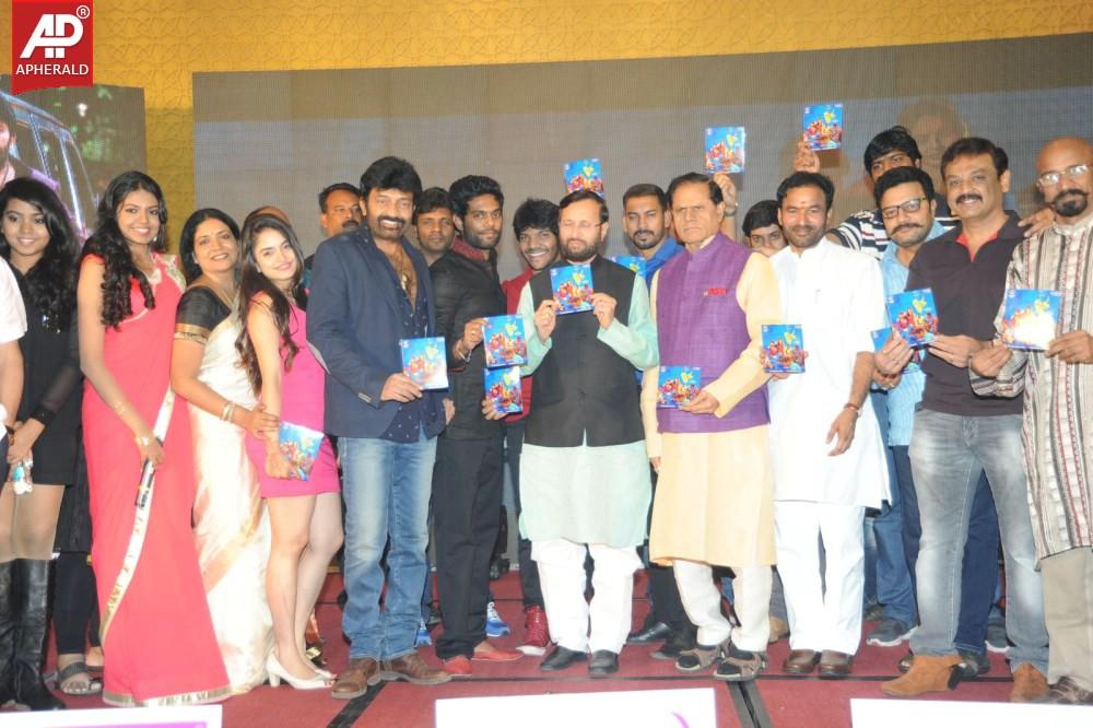 Gaddam Gang Audio Launch