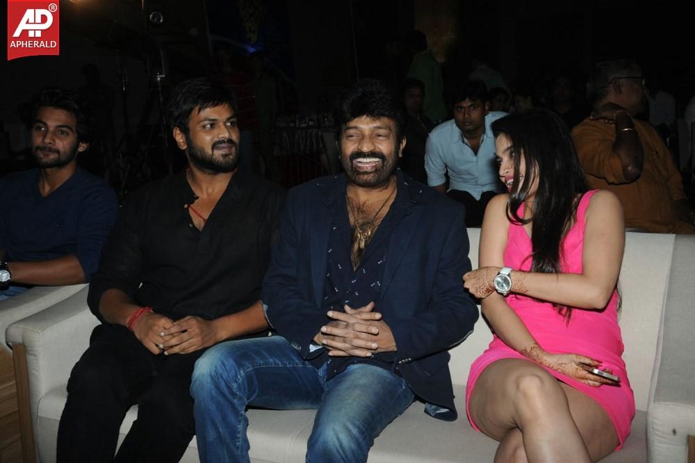 Gaddam Gang Audio Launch