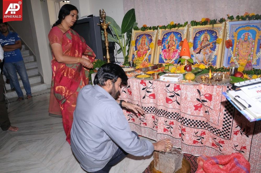 Gaddam Gang Movie Opening