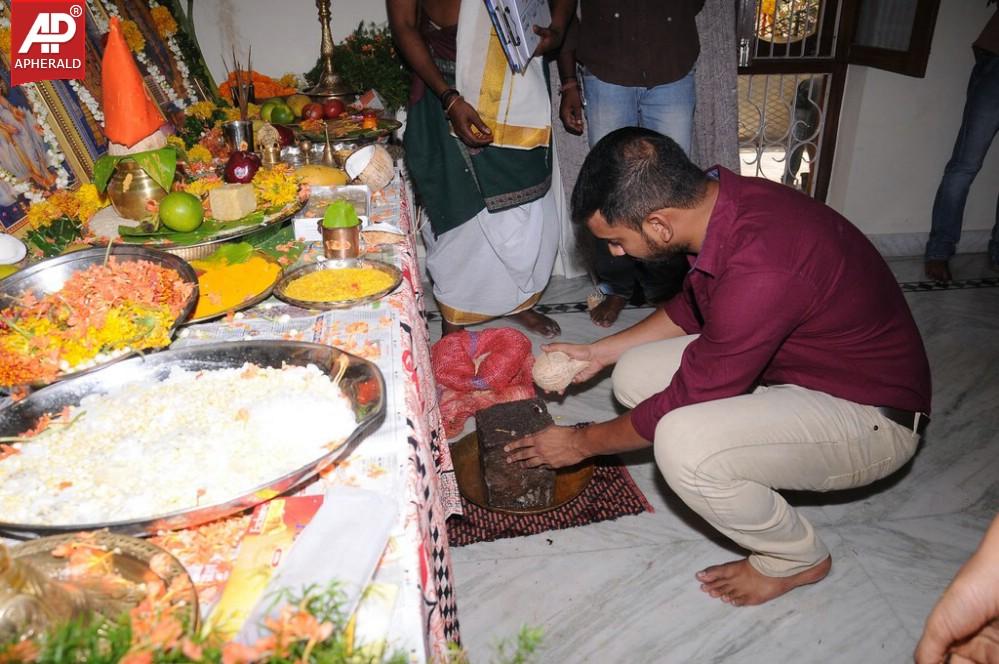 Gaddam Gang Movie Opening