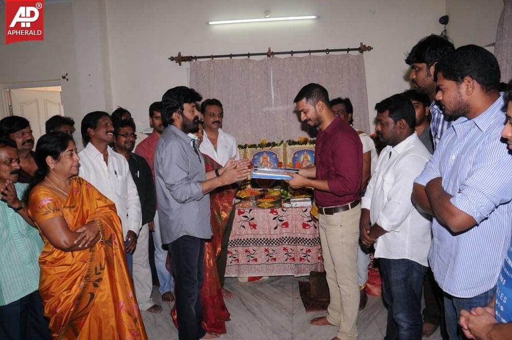 Gaddam Gang Movie Opening