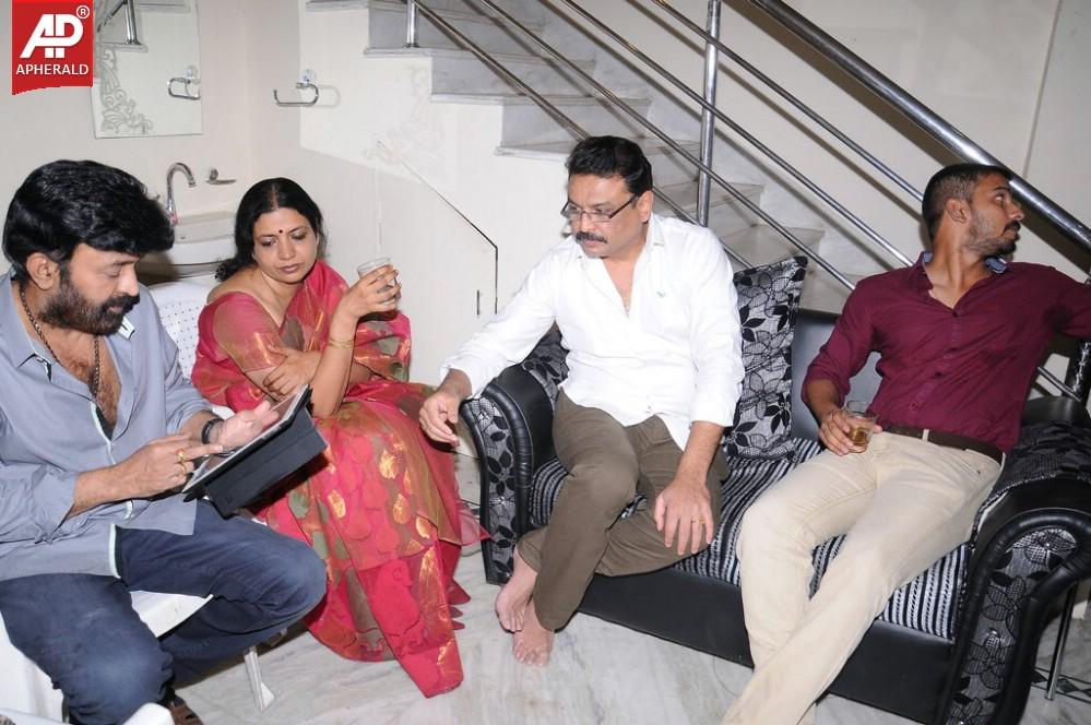 Gaddam Gang Movie Opening