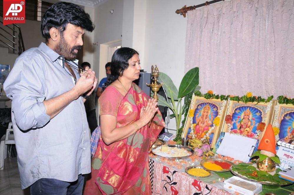 Gaddam Gang Movie Opening