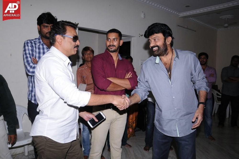 Gaddam Gang Movie Opening