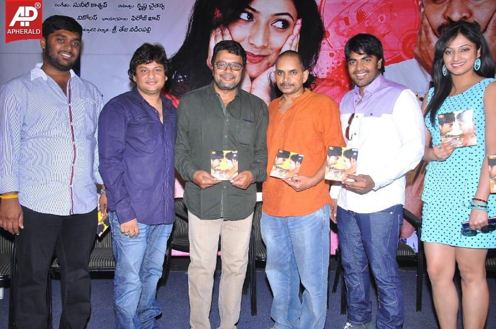 Galata Movie Audio Launch