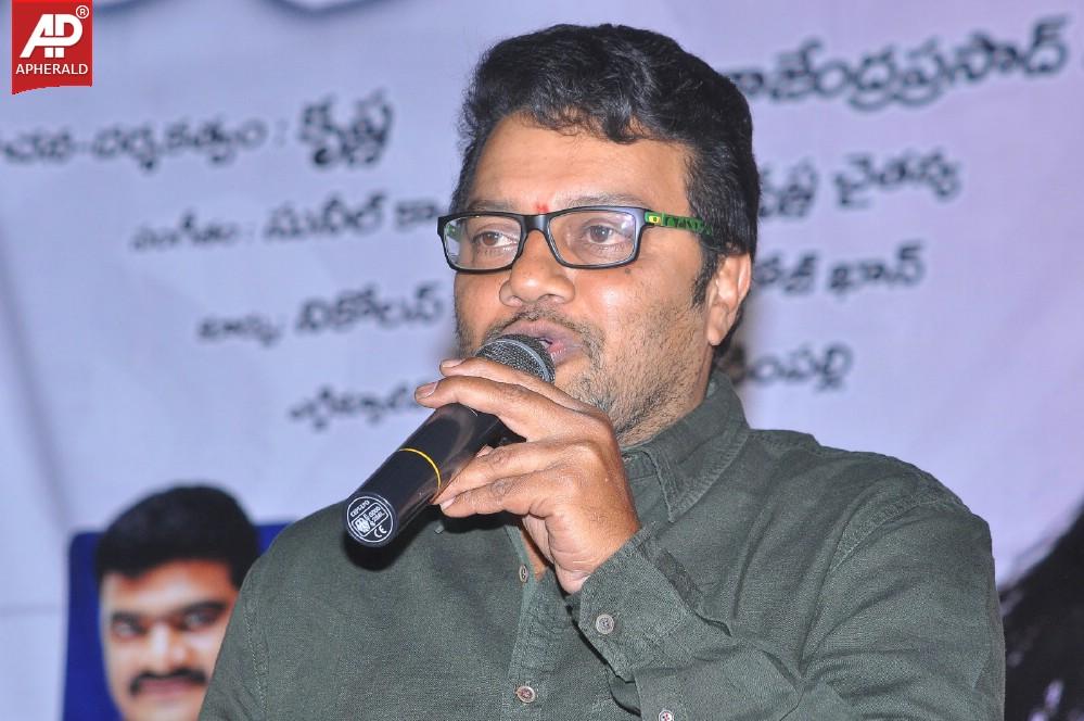 Galata Movie Audio Launch