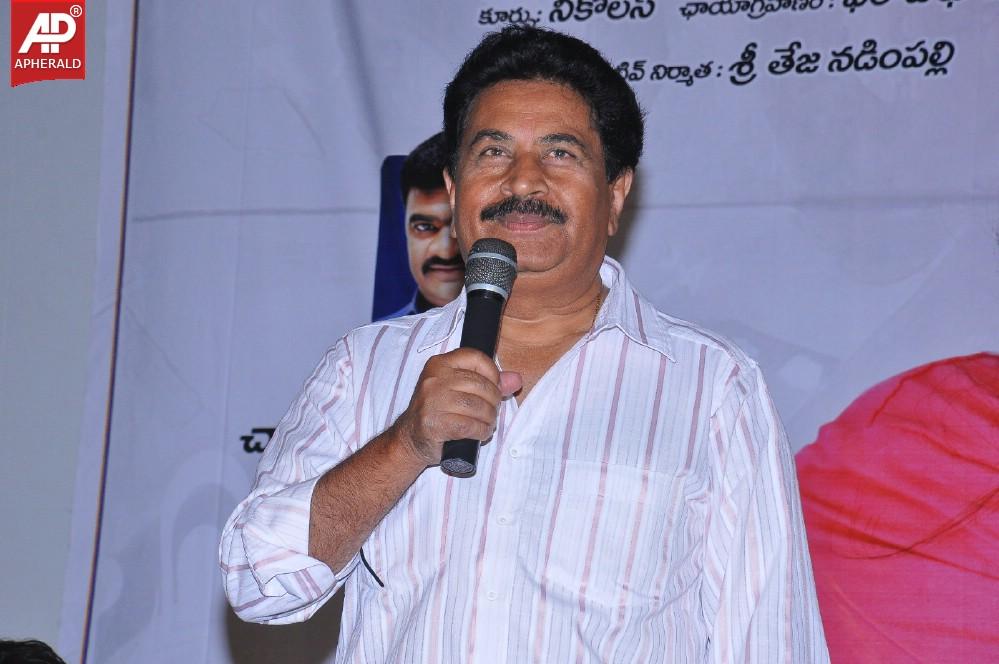 Galata Movie Audio Launch