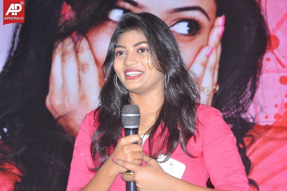 Galata Movie Audio Launch