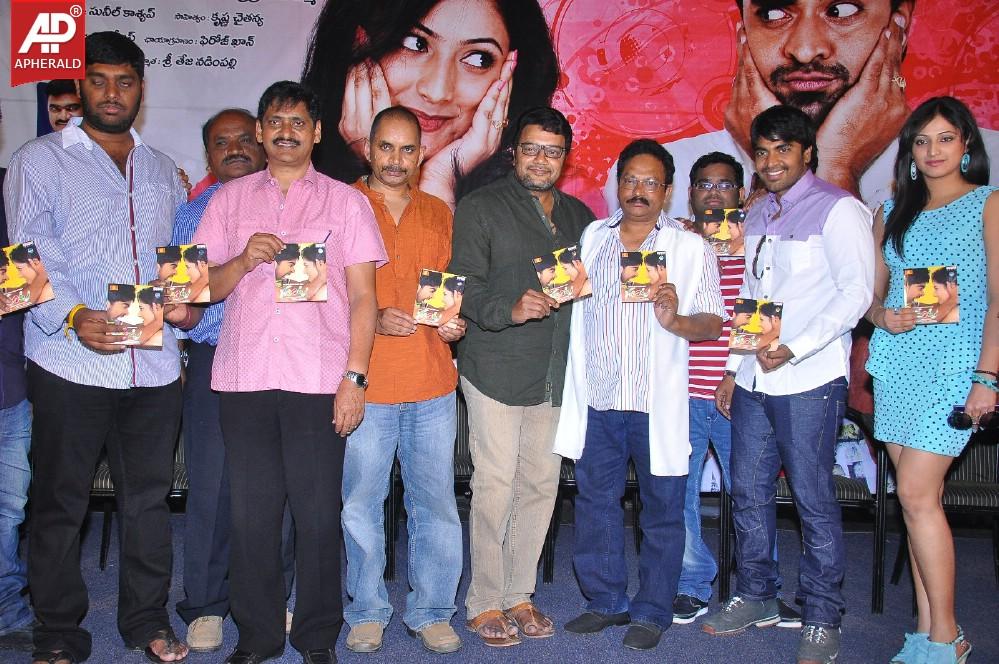 Galata Movie Audio Launch