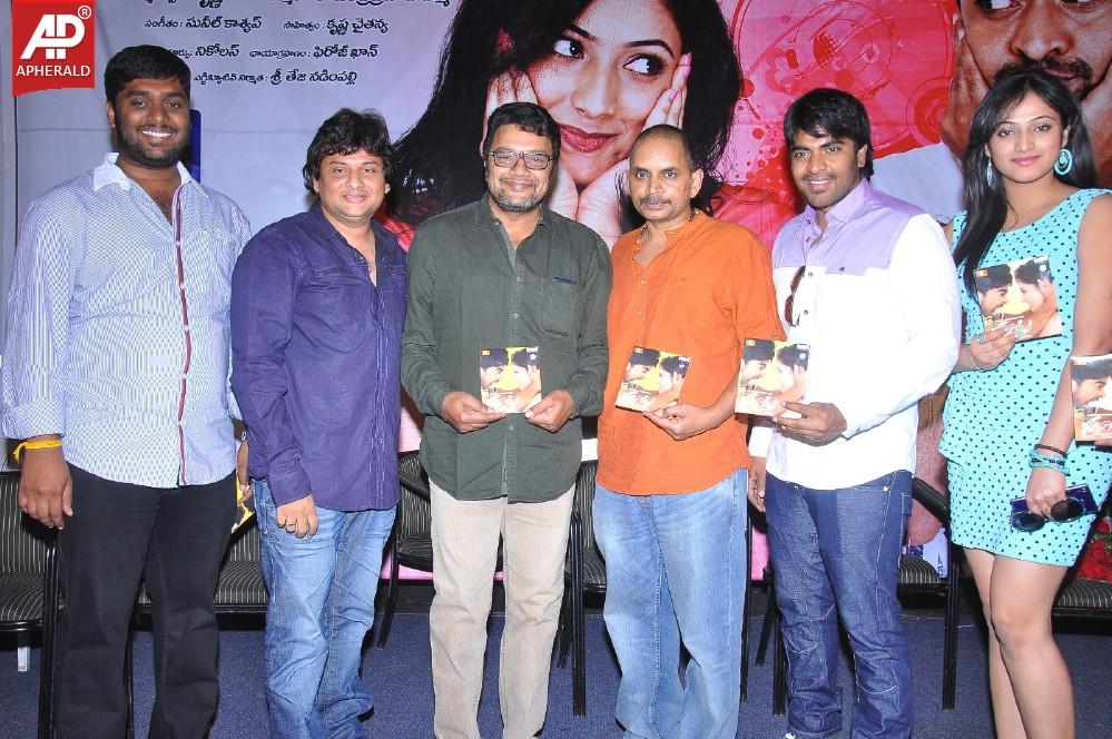 Galata Movie Audio Launch