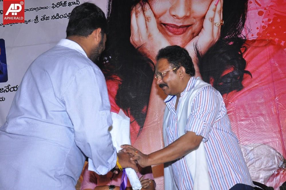 Galata Movie Audio Launch