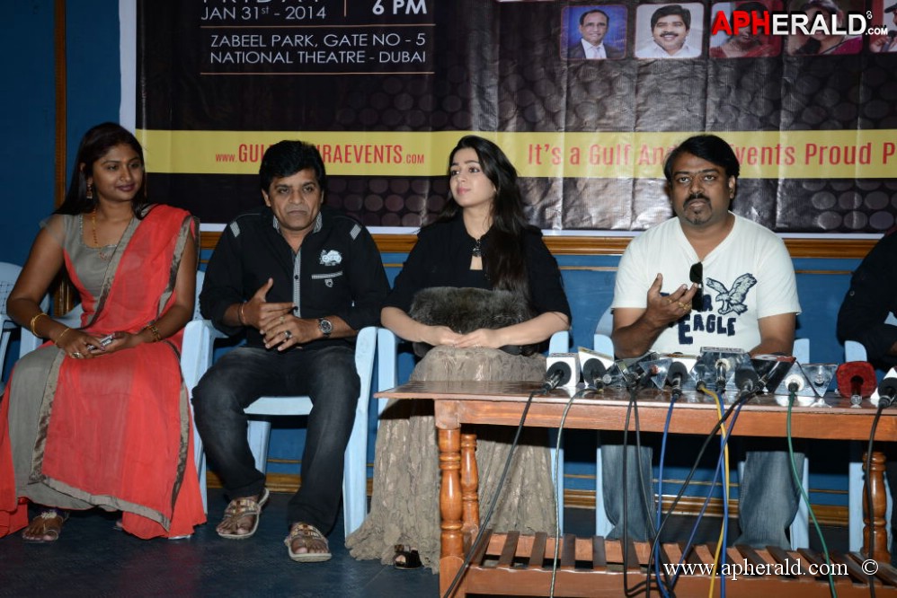 Gama Awards 2013 Press Meet