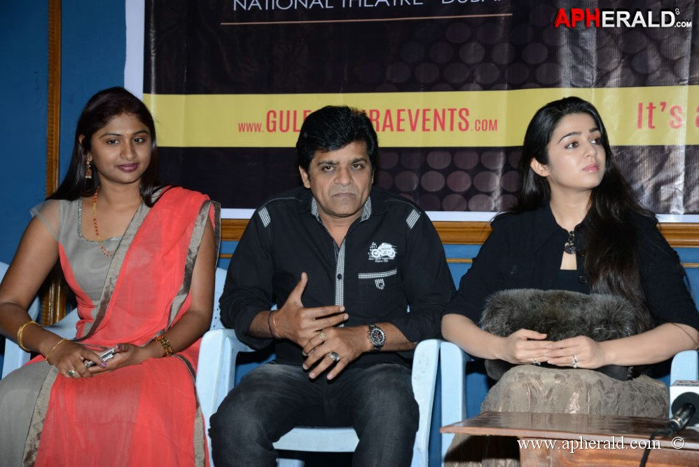 Gama Awards 2013 Press Meet