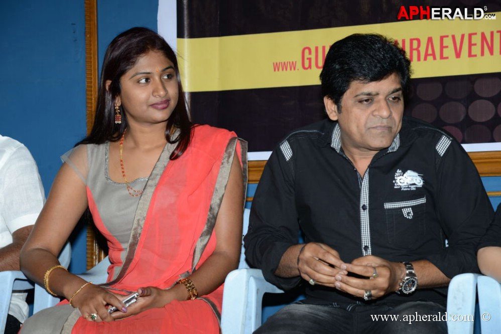 Gama Awards 2013 Press Meet