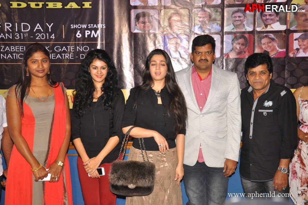 Gama Awards 2013 Press Meet