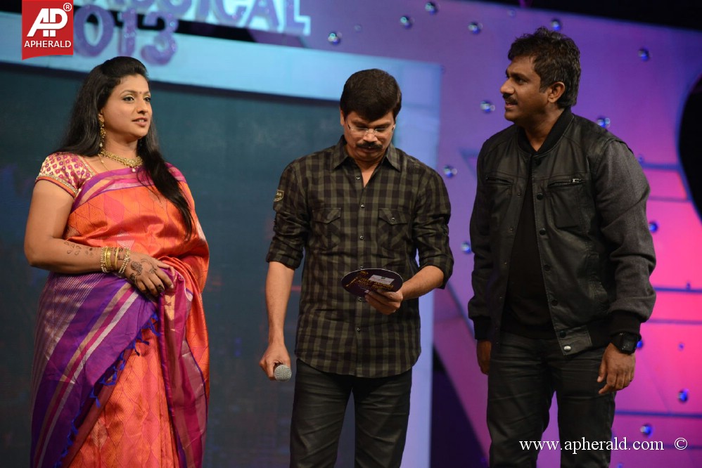 Gama Awards Function 2013 Photos