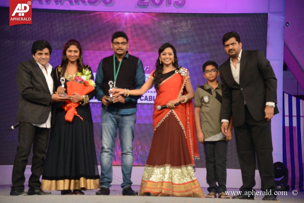 Gama Awards Function 2013 Photos