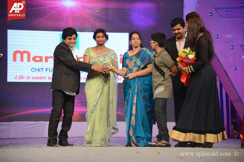 Gama Awards Function 2013 Photos