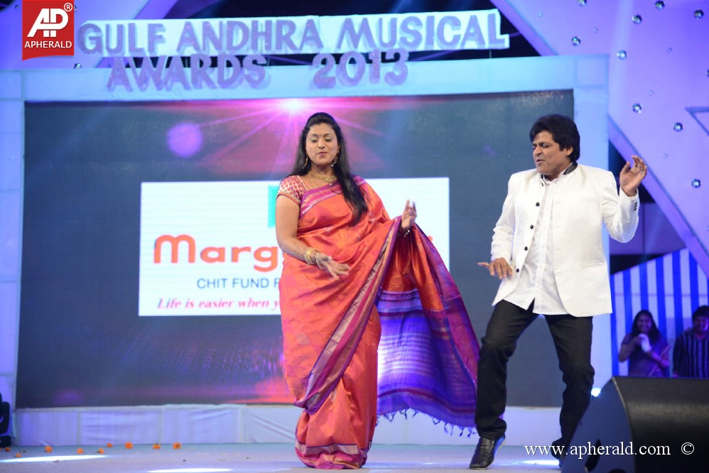 Gama Awards Function 2013