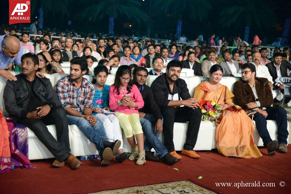 Gama Awards Function 2013