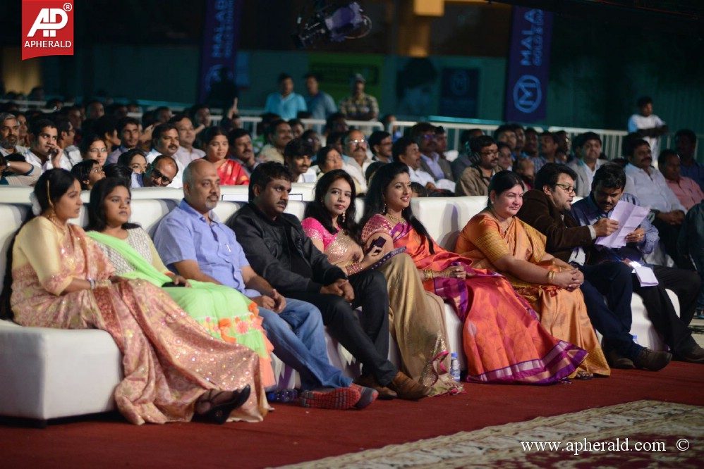 Gama Awards Function 2013