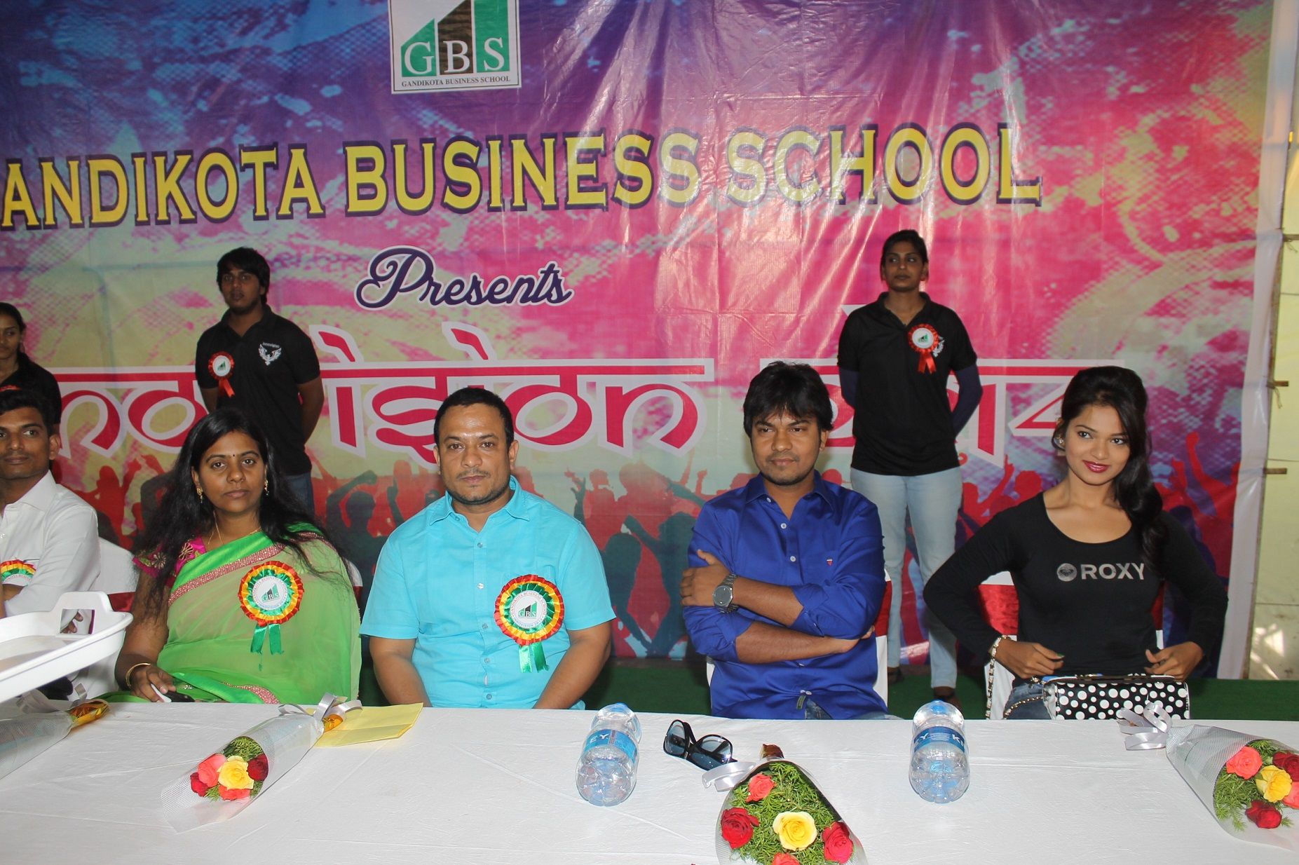 Gandikota Business School INNOVISION 2K14 Event