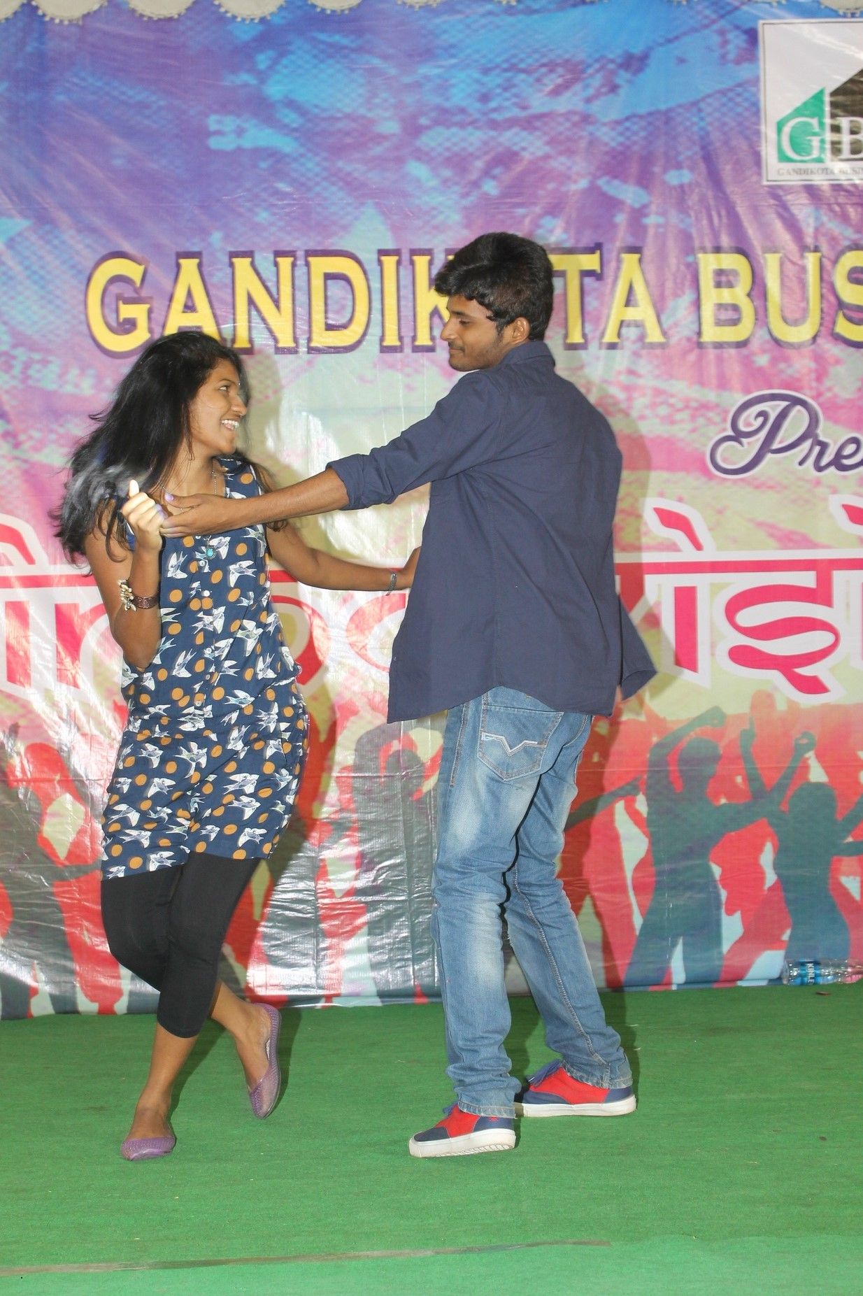 Gandikota Business School INNOVISION 2K14 Event