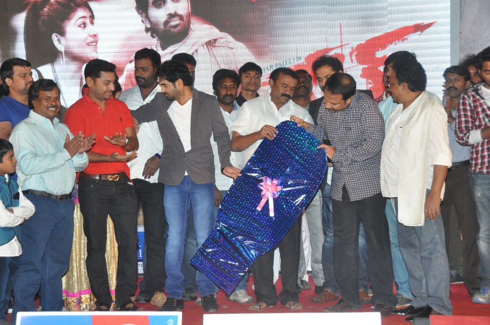 Gate Movie Audio Launch