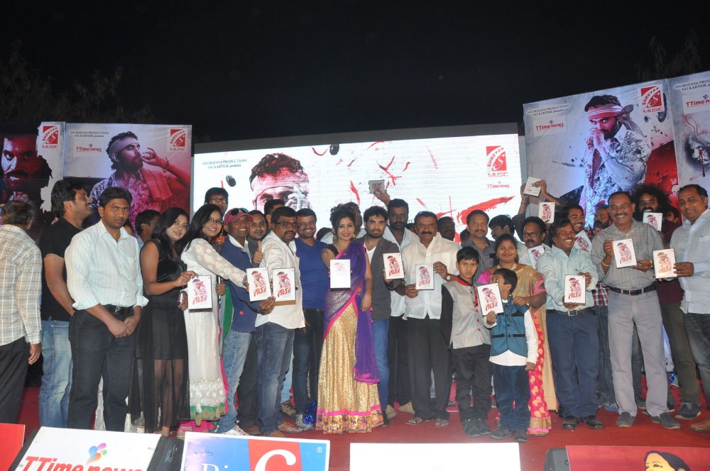 Gate Movie Audio Launch