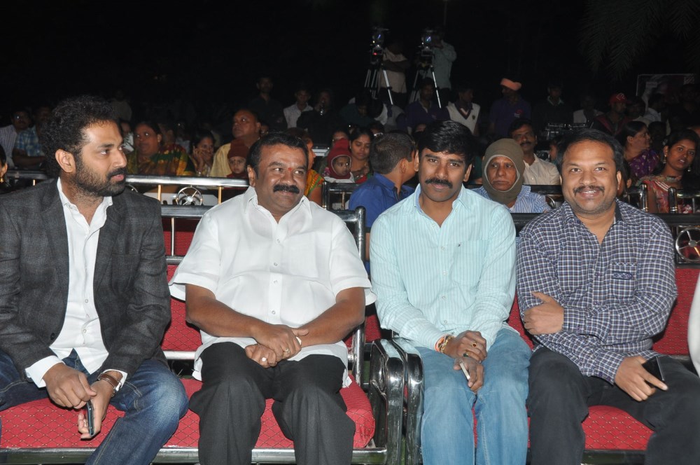 Gate Movie Audio Launch
