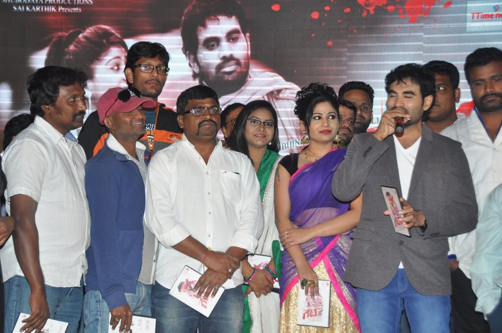 Gate Movie Audio Launch