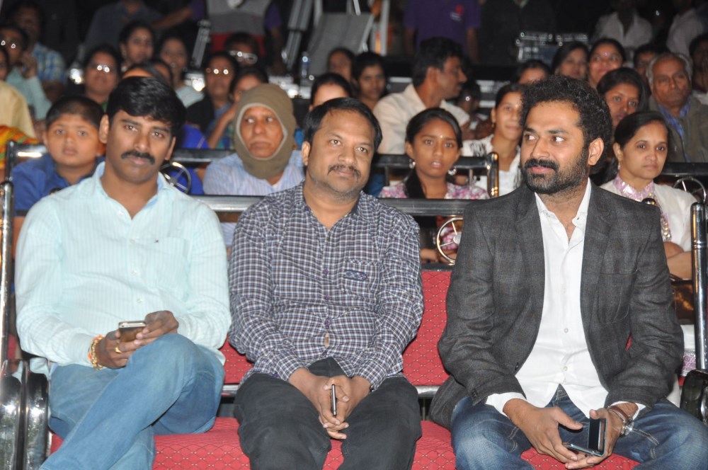 Gate Movie Audio Launch