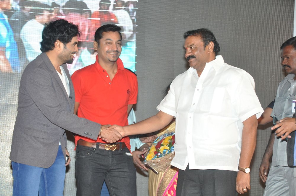 Gate Movie Audio Launch