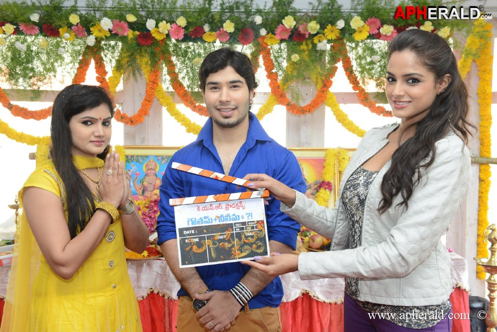 Gautham Nilima Movie Opening