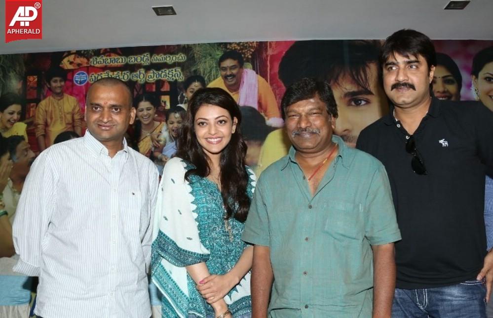 GAV Success Meet Event