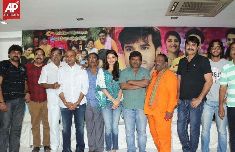 GAV Success Meet Event