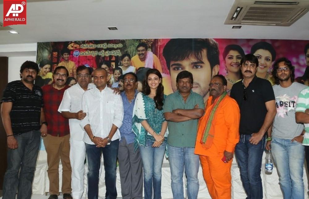 GAV Success Meet Event