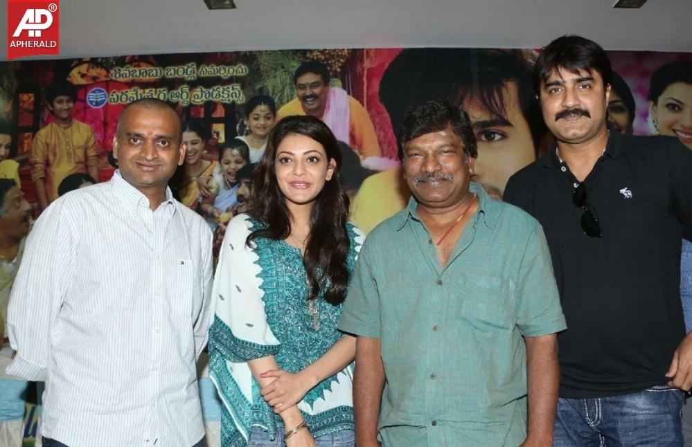 GAV Success Meet Event