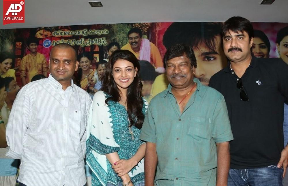 GAV Success Meet Event